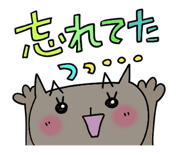 Cute and Convenience 10 sticker #6756405