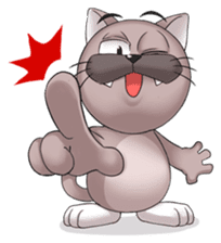 Romeo in Love sticker #6756447