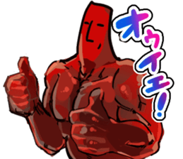 muscle muscle muscle! sticker #6756732