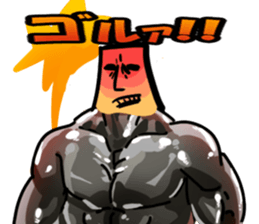 muscle muscle muscle! sticker #6756737