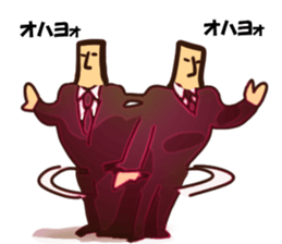 muscle muscle muscle! sticker #6756740