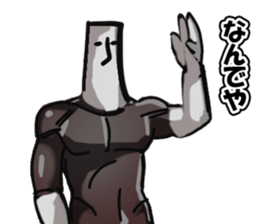 muscle muscle muscle! sticker #6756741