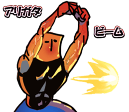 muscle muscle muscle! sticker #6756742