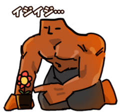 muscle muscle muscle! sticker #6756743