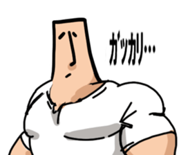 muscle muscle muscle! sticker #6756745