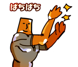 muscle muscle muscle! sticker #6756748