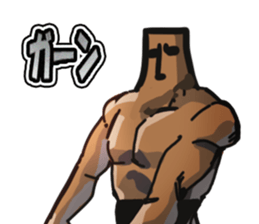 muscle muscle muscle! sticker #6756749