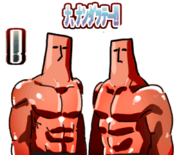 muscle muscle muscle! sticker #6756752
