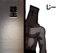 muscle muscle muscle! sticker #6756754