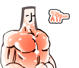muscle muscle muscle! sticker #6756755