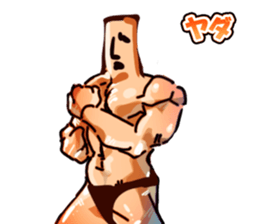 muscle muscle muscle! sticker #6756757