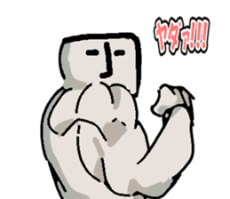 muscle muscle muscle! sticker #6756758