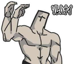 muscle muscle muscle! sticker #6756759