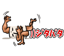 muscle muscle muscle! sticker #6756762