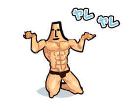 muscle muscle muscle! sticker #6756763