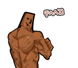 muscle muscle muscle! sticker #6756764