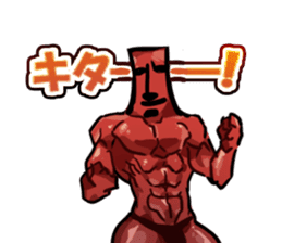 muscle muscle muscle! sticker #6756766