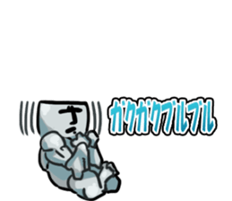 muscle muscle muscle! sticker #6756767