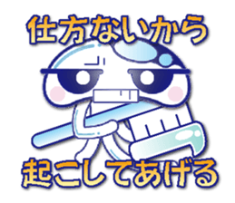 The jellyfish which sulked(NEW) sticker #6756808