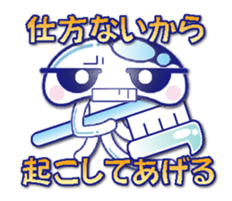 The jellyfish which sulked(NEW) sticker #6756808