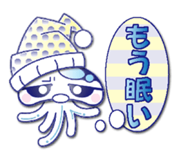 The jellyfish which sulked(NEW) sticker #6756809