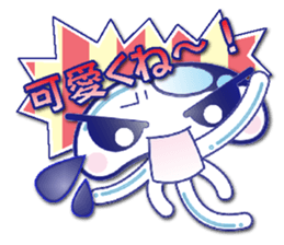 The jellyfish which sulked(NEW) sticker #6756810