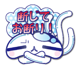 The jellyfish which sulked(NEW) sticker #6756811