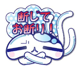 The jellyfish which sulked(NEW) sticker #6756811
