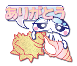 The jellyfish which sulked(NEW) sticker #6756812