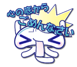 The jellyfish which sulked(NEW) sticker #6756813