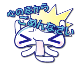 The jellyfish which sulked(NEW) sticker #6756813