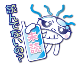 The jellyfish which sulked(NEW) sticker #6756815