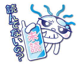 The jellyfish which sulked(NEW) sticker #6756815