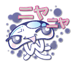 The jellyfish which sulked(NEW) sticker #6756816