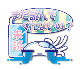 The jellyfish which sulked(NEW) sticker #6756818