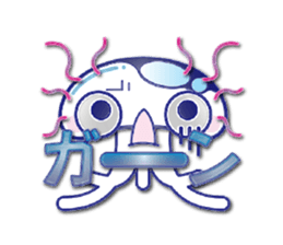 The jellyfish which sulked(NEW) sticker #6756820