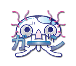 The jellyfish which sulked(NEW) sticker #6756820