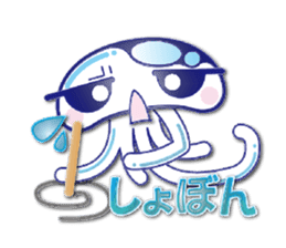 The jellyfish which sulked(NEW) sticker #6756821