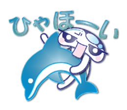 The jellyfish which sulked(NEW) sticker #6756828