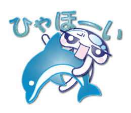 The jellyfish which sulked(NEW) sticker #6756828
