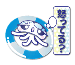 The jellyfish which sulked(NEW) sticker #6756829