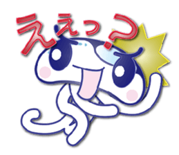 The jellyfish which sulked(NEW) sticker #6756830