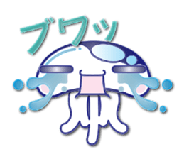 The jellyfish which sulked(NEW) sticker #6756831