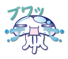 The jellyfish which sulked(NEW) sticker #6756831
