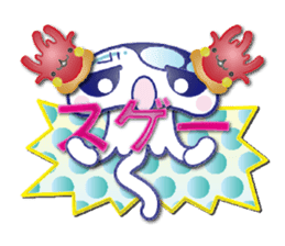 The jellyfish which sulked(NEW) sticker #6756832