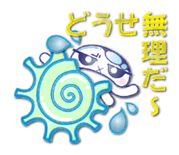 The jellyfish which sulked(NEW) sticker #6756834