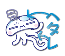 The jellyfish which sulked(NEW) sticker #6756835