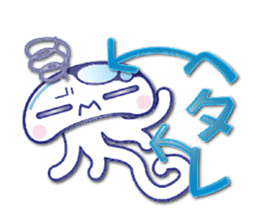 The jellyfish which sulked(NEW) sticker #6756835