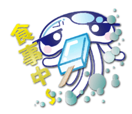The jellyfish which sulked(NEW) sticker #6756837