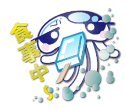 The jellyfish which sulked(NEW) sticker #6756837